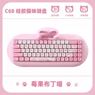 Yunzii C68 Aluminum Wireless Mechanical Keyboard 65% RGB Hot Swappable Custom keyboard