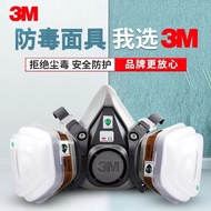 3M mask formaldehyde spray paint 6200 Protective mask Dust mask Chemical Industrial Dust Gas Organic