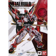 Bandai Metal Build Gundam Astray Red Frame Kai Limited Edition MISB