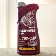 Mannol Maxpower 4X4 75W-140 1 Liter Manual LSD Gear Oil