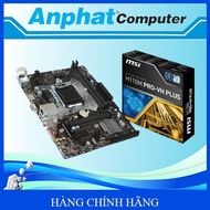 Main motherboard MSI H110M-PRO-VH Plus socket 1151 - Company product (fullbox