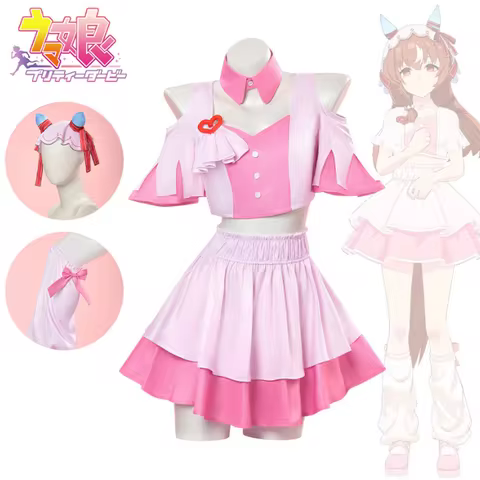 Anime Girls Still in Love Cosplay Outfits Umamusume Pretty Derby Live Cosplay Costume Maid Women Sta