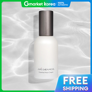 JUNG SAEM MOOL | ครีม Essential Mool 50 มล.