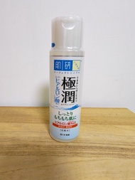 肌研極潤保濕化妝水(日版)