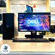 (คอมชุดมือสอง) Dell Optiplex 3050 MT / i5-7500 / Ram 16 GB / M.2 SSD 128 GB ➕ HDD 2 TB / จอขนาด 22 น
