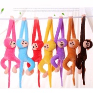 Peluche Gibbon Ornament Gibbon Colorful Ornament Peluche Gibbon Plush Toy Animal Toy Children's Toy