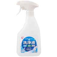 IRIS OHYAMA洗衣機清潔劑專用清洗液 清潔+消臭+消毒 RNSE-460 460ml