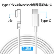 Fast Charge 45W 60W 85W Power Adapter for Apple Laptop MacBookAir Charger Cable A1466 TypeC Plug 96W