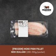 [FROZEN] NEW ZEALAND HOKI FISH FILLET (300g)