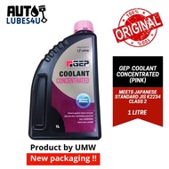 GEP Coolant CONCENTRATED (PINK) 1L / PREMIX (RED) 1L - from UMW Malaysia