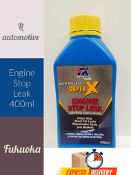 FK FUKUOKA High Mileage Super X Engine Stop leak (400ml) for Petrol & Diesel Engines