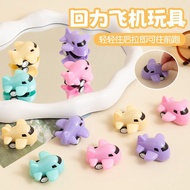 [SH] Colorful Mini Boeng 747 Model Passenger Airplane Toy