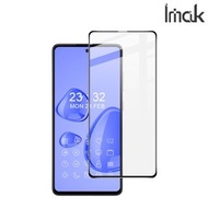 Galaxy A52s 5G SM-A528 Imak 全屏鋼化玻璃膜Pro+ 強化玻璃貼 5933A
