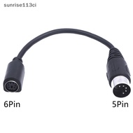 (sun) MD 6-pin Female to DIN 5-pin Male Cable Ps2 Keyboard and Mouse Transmission Cable （MY）