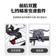 New Delivery20Inch Folding Bicycle Geared Bicycle Disc Brake Integrated Wheel Children Adult Bicycle Source Wholesale