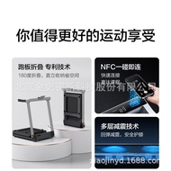 G1Pro Home-use treadmill, foldable, compact, smart, indoor, silent, shock-absorbing walking machine