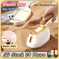 【SG Stock】☀️☀️Steam Iron Portable Garment Steamer Foldable Handheld Mini Clothes Steamer Dry Iron Ga