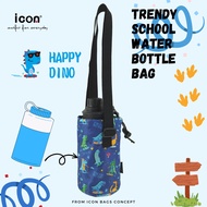 Icon Dinosaurs Water Bottle sling Carrier in adjustable shoulder Strap Beach Bottle bag for school o