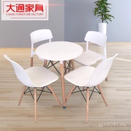 With Bracket Eames Modern Simple Household Table Round Table Eames Reception Eating White Solid Wood