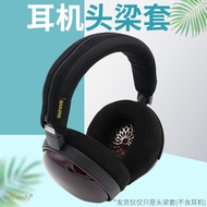 Suitable for FiiO FiiiO FT13 Headphone Headband Cover Horizontal Beam Protection Pad Soft Breathable