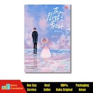 Shira Media - The First Frost Book 2 - Zhu Yi - Original