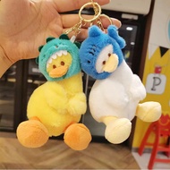 [B409] Cartoon Cross-Dressing Pullover Duck Plush Toy Cute Bag Keychain Doll Doll Pendant Claw Grab Machine