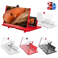 8-Inch 3D Mobile Phone Screen Enlarger F3 Suitable For Watching Movies Large-Screen Delivery In Asso