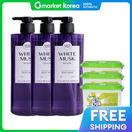 Happy bath | แฮปปีบาส ไวท์แม스크 ครีมอาบน้ำ 760 กรัม x3 + ของแถม ผลิตภัณฑ์ดูแลผิว 3 ชิ้น