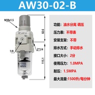 SMC Filter Regulator Valve AW20/AW30/AW40-04-03-02-01B/G/E/D/C/BDG/BDE-R-B คอกลม วัสดุโลหะผสม แหล่งก