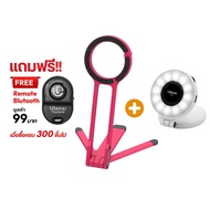 Ulanzi MA30 Carabiner-Mounted Phone Tripod ขาตั้งแม่เหล็ก MagS*fe ติดมือถือ ห้อยกระเป๋า หูเข็มขัด