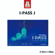 Cheong Kwan Jang Ipass H for Teenagers Age 16-18 High School Students 50ml X 30packs by KGC