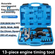 Car  Locking Timing Tool for   N12 N13 N14 N16 N18  1.6T