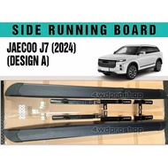 JAECOO J7 RUNNING BOARD 2023 J7 Door SIDE Step J7 Accessories Jaecoo SILVER BLACK