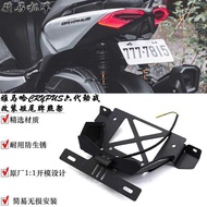 Suitable for Yamaha Sixth Generation CYGNUS CYGNUS CYGNUS CYGNUS CYGNUS CYGNUS CY