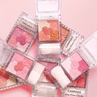 Japan Canmake blush Ida five-color petal carving cream pearlescent matte high-gloss multi-color / wi
