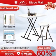 [NICOO]Folding Table Foldable Multipurpose Portable Table For Event/Desk/Catering/Buffet/Dining吹塑桌