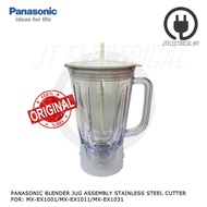 Panasonic MX-EX1001 MX-EX1011 MX-EX1031 Jug Blender Assembly