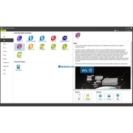 AVL Simulation Suite 2020 R1 （win64）
