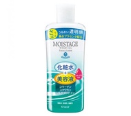 Moistage 清爽型化妝水 210ml