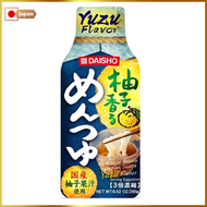 大逸昌 - 日本濃縮柚子汁185g (冷麵/天婦羅)(此日期前最佳：2026年01月07日)