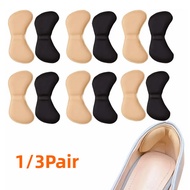 1/3 Pairs Sponge Heel Pads Adhesive Patch for Pain Relief High Heels Shoes Sticker Foot Care Liner G