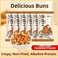 「SteadyEats」 Salty Caramel Crispy Bread Bites 15 Bags
