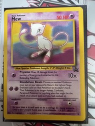 PTCG promo 寶可夢 Mew #151 稀有卡