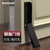 door stopper door stopper for main door Door Stop Door Stopper Door Stopper Windproof Card Door Devi