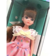 Liga Jane 3 Boxed Very Beautiful. Never Played