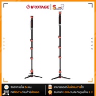 iFootage Cobra 3 Carbon fiber Flip  lock Pedal Monopod CB3 C180F-P ประกันศูนย์ไทย