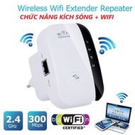 Wave Booster, Standard N Wifi Extender (Wifi Extender)