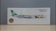 1:200 Hogan EVA AIR AirBus A330-300 HELLO KITTY JET SANRIO CHARACTERS 1/200 長榮航空 空中巴士 A330-300 HELLO