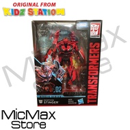 Transformers Studio Series - Decepticon STINGER / deluxe Class