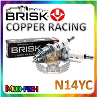 BRISK N14YC COPPER RACING SPARK PLUG FOR SUZUKI V100 RC80 BEST TRS, YAMAHA Y100 SPORT SS 110, RXS